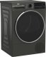 Suszarka do ubrań Beko BEKO Dryer Machine | B5T89243M | Energy efficiency class C | Front loading | 9 kg | Heat pump | Digital | Depth 67 cm | Steam function | Black 2