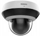KAMERA IP OBROTOWA ZEWNĘTRZNA DS-2DE2A404IWG1-E AcuSense - 4&nbsp;Mpx 2.8&nbsp;... 12&nbsp;mm Hikvision 3