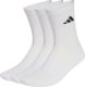 Skarpety adidas Cushioned Sportswear Crew 3P białe JZ0530 40-42 1