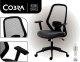Krzesło biurowe Cobra Office One HF306BK Czarne 9
