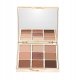PAESE_Selfglow paleta cieni nude 12,5g 2