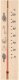 4LIVING SAUNA THERMOMETER WOODEN 5