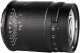 7Artisans 50mm F1.05 Canon R 2