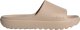 Adidas Klapki adidas Adilette Lumia beżowe JP9579 46 1