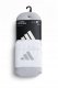 Adidas Skarpety adidas Essentials Climacool Qrt 3P JD9568 3