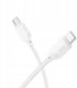 Kabel USB C do USB C Hoco 3A 60W 1 m X113 biały 1