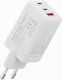 Ładowarka Digitus DIGITUS USB GaN ładowarka 67W 2x USB-C 1x USB-A biały 9
