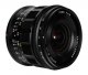 Obiektyw Obiektyw Voigtlander Super Wide Heliar III 15 mm f/4,5 do Nikon Z 65