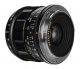 Obiektyw Obiektyw Voigtlander Super Wide Heliar III 15 mm f/4,5 do Nikon Z 67