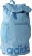 Adidas Plecak sportowy Linear Performance Backpack 20L niebieski (AY5063) 6