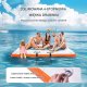 Nadmuchiwana pływająca tratwa wyspa na basen plaże 3,04 x 2,43 m 4