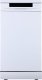 DISHWASHER GS541D10W GORENJE 2