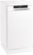 DISHWASHER GS541D10W GORENJE 4