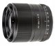 Viltrox AF 56mm F1.4 Sony E 1