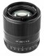 Viltrox AF 56mm F1.4 Sony E 2