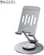 Yesido yesido Uniwersalny Uchwyt C299 na Biurko (składany, rotacyny) SILVER srebrny 1