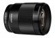 Obiektyw Yongnuo YN 85 mm f/1,8 DF DSM do Sony E 190
