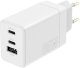 Maxlife ładowarka sieciowa PD QC MXTC-08-65ACC 2x USB-C 1x USB 65W biała 4