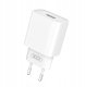XO ładowarka sieciowa CE02D QC 3.0 18W 1x USB biała + kabel USB-C 2
