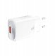 XO ładowarka sieciowa CE19 QC 18W 1x USB biała + kabel USB-C 2