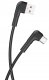 Maxlife kabel kątowy MXUC-09 USB - USB-C 2,0 m 3A czarny 3