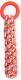 Pet Nova TPR Ropering Orange 30cm 1