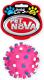Pet Nova Vin Dentball Pink S 7cm 1