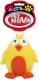 Pet Nova Vin Chicken 10cm 1