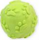 Pet Nova TPR Soundball Yellow 6cm 1