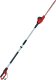 Einhell Nożyce elektryczne GC-HH 5056 47 cm 1
