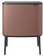 Kosz na pranie Brabantia Kosz na śmieci Bo Touch 11+23L Satin Taupe 1
