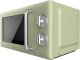 Kuchenka mikrofalowa Cecotec Proclean 3110 Retro Green 2