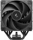 Chłodzenie CPU Deepcool AK400 G2 (R-AK400G2-BKNNMN-GJD) 3