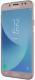 Nillkin Nakładka Nature do Samsung Galaxy J5 2017 przezroczysty szary 4