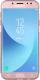 Nillkin Nakładka Nature do Samsung Galaxy J5 2017 przezroczysty szary 6