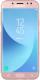 Nillkin Nakładka Nature do Samsung Galaxy J5 2017 przezroczysta 6