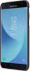 Nillkin Nakładka Frosted do Samsung Galaxy J5 2017 brązowa 4