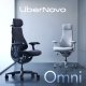 Krzesło biurowe LiberNovo Omni Dynamic Czarne 18