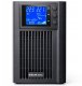 Qoltec Zasilacz awaryjny UPS Pure Sine Wave | 1kVA | 800W | AVR | LCD | Czysty Sinus 9