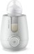 Philips Avent 2-in-1 Warmer & Sterilizer Premium 7