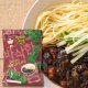 Tao Kae Noi Crispy Seaweed sos Jajang koreański z czarnej fasoli nori 32g 4