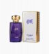 Adine Eau de Parfum 100ml 4