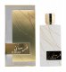 Fursan White Eau de Parfum 100ml 1