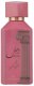 Ahubbak Love in Paris Eau de Parfum 100ml 1