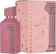 Ahubbak Love in Paris Eau de Parfum 100ml 2