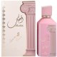 Ahubbak Love in Paris Eau de Parfum 100ml 3