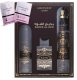 Bade'e Al Oud Amethyst Eau de Parfum 100ml + Deodorant Spray 200ml + Air Freshener 300ml 1