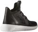 Adidas Buty damskie Originals Tubular Defiant W czarne r. 36 2/3 (S75249) 2