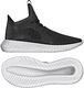 Adidas Buty damskie Originals Tubular Defiant W czarne r. 36 2/3 (S75249) 8
