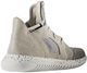 Adidas Buty damskie Originals Tubular Defiant W brązowe 40 2/3 (BB5117) 2